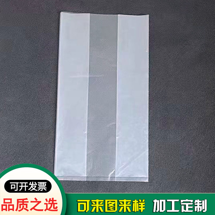 ?透明PE風(fēng)琴袋折邊袋 ?透明PE風(fēng)琴袋折邊袋