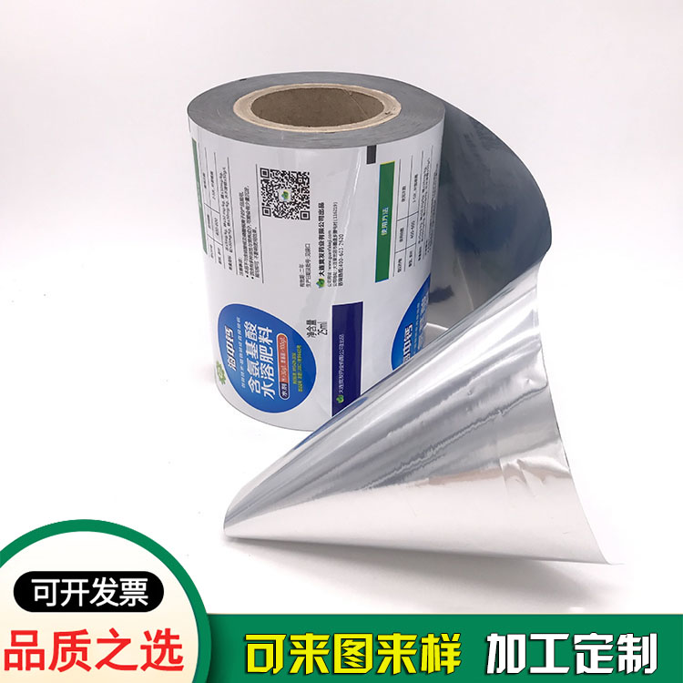 彩印卷膜鋁箔復合膜 彩印卷膜鋁箔復合膜