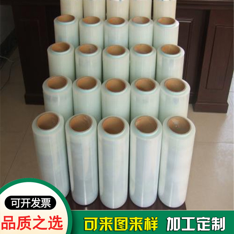 黑白膜定制廠家-HDPE LDPE三層共擠膜