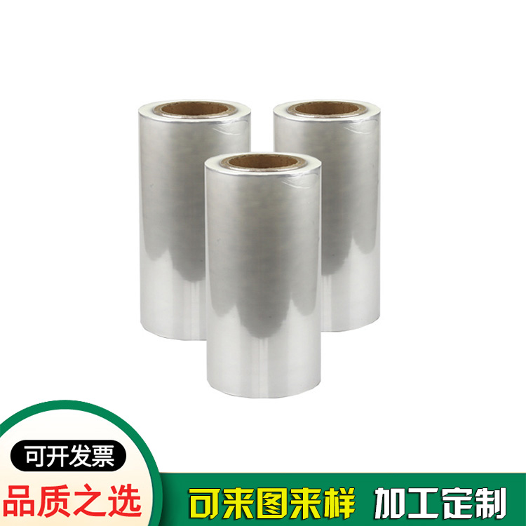 pof熱收縮膜筒膜 pof熱收縮膜筒膜