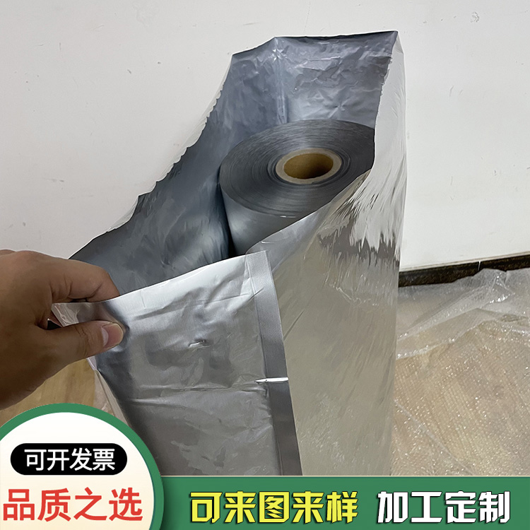 雙邊封直通筒料卷膜