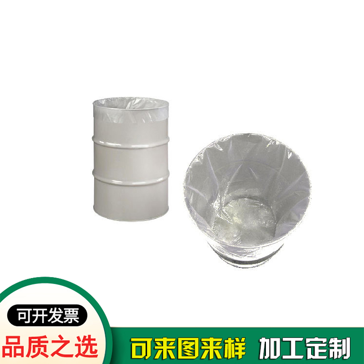 生產PE圓底袋圓桶袋 裝液體化工桶塑料袋