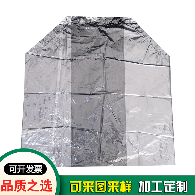 透明PE四方袋子-防潮防塵超大號方底立體袋廠家 