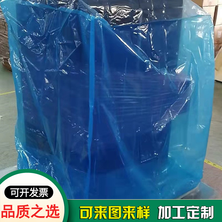 大型機器設備防塵袋-大號PE高壓立體袋