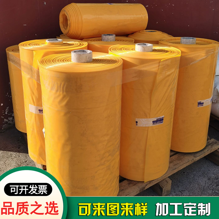 黃色VCI氣相防銹膜包裝膜-東莞防銹袋廠(chǎng) 黃色VCI氣相防銹膜包裝膜-東莞防銹袋廠(chǎng)