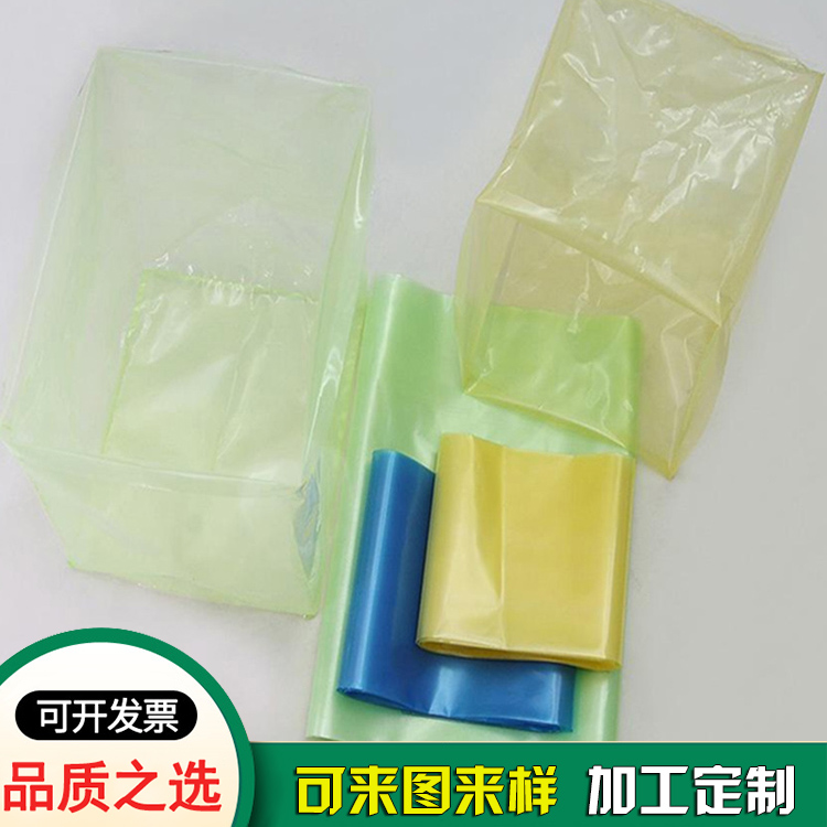 pe防銹包裝塑料袋-VCI防銹袋工廠(chǎng)